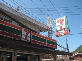 Convenience Store 7-Eleven in Thailand (Kiosk)
