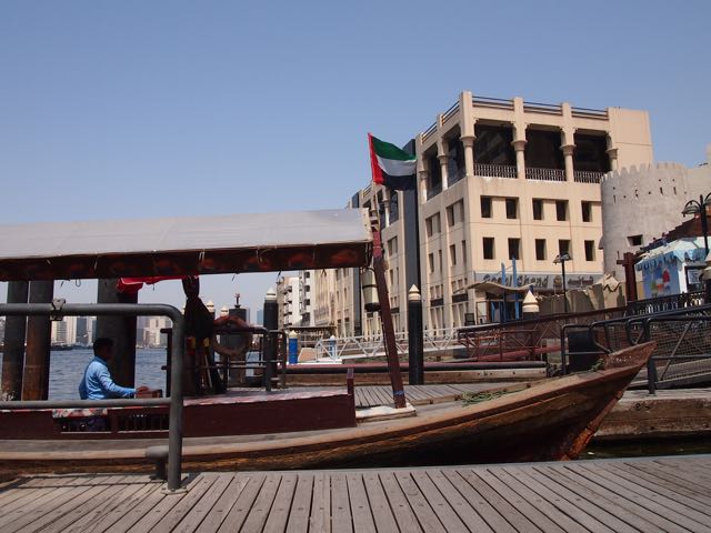 Abra Wassertaxi Dubai Creen